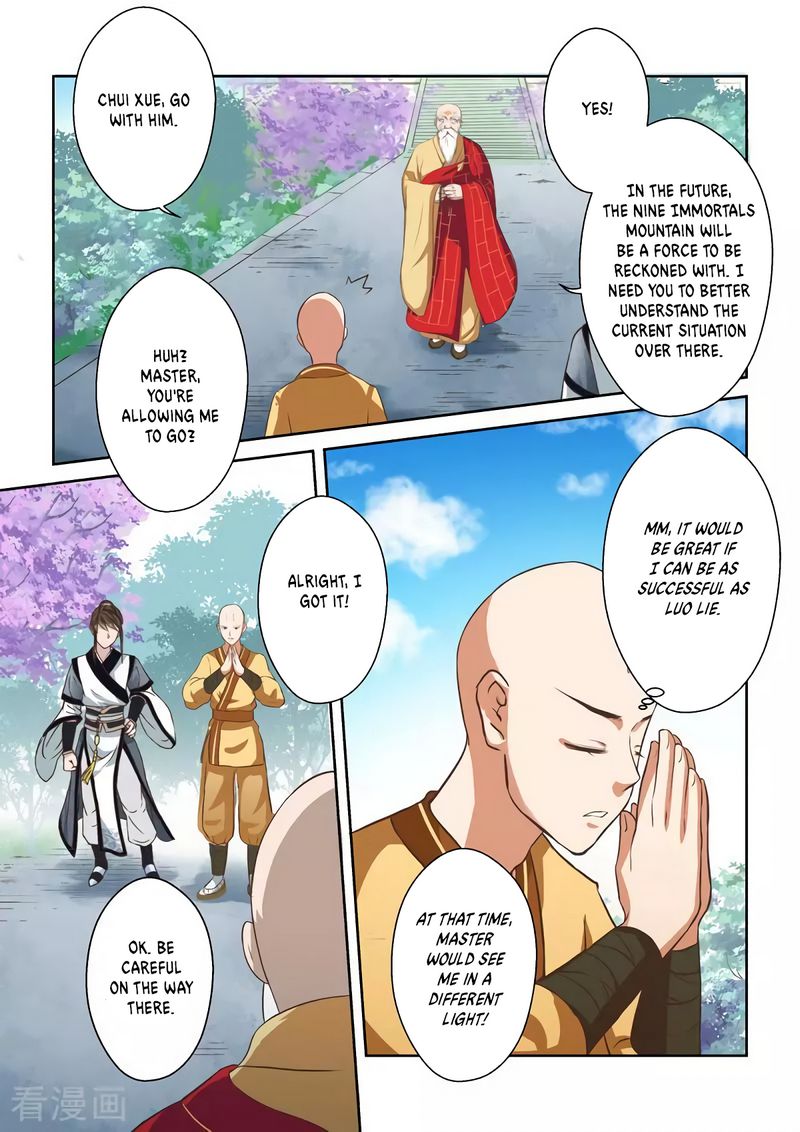 Holy Ancestor Chapter 257 8